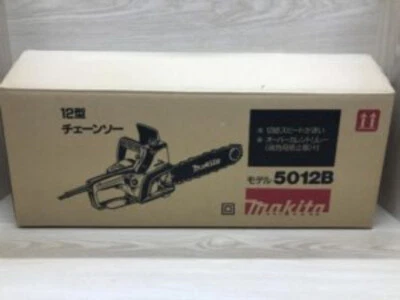 Makita 5012B 11-3/4" Electric Chain Saw New Tool Blue - Image 1 of 4