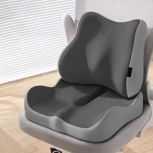 Pain Relief Memory Foam Seat Cushion High Density Sciatica Relief Cushion - Picture 1 of 9