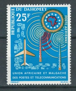 DAHOMEY FRENCH COLONIES AFRICA POST COMMUNICATION MNH AIR MAIL STAMP LOT(DAH 60) - Picture 1 of 1