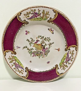 Decorative Crackled Plate Hua Ping Tang Zhi 10" Birds Trees & Butterflies - Picture 1 of 11