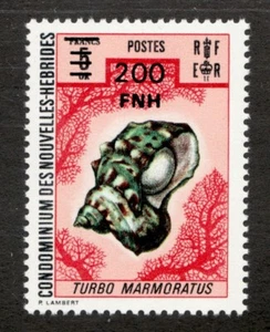 1977 FR. New Hebrides Sc# 247 - 200FNH Sea Shell - MNH postage stamp Cv$12 - Picture 1 of 1