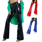 Womens PU Faux Leather Bell Pants Flared Flares Trousers Wide Leg Shiny