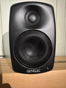 Sistema de altavoces activos GENELEC 4020C, 1 altavoz. - Imagen 1 de 4