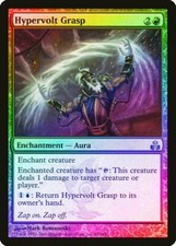 Hypervolt Grasp FOIL Guildpact NM Red Uncommon MAGIC GATHERING CARD ABUGames