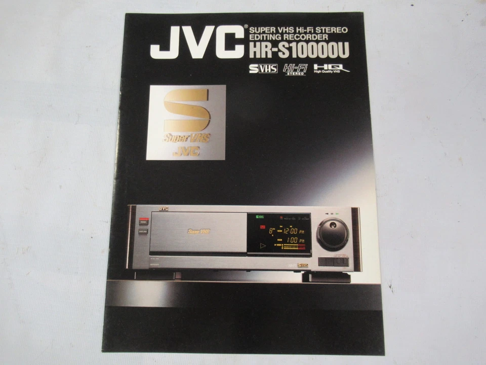 JVC HR-S10000U Super VHS VCR Editing Recorder Original Catalogue Printed JAPAN - Image 1 of 4