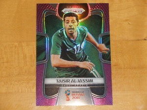 2018 Panini Prizm World Cup Purple Prizm #176 Taisir Al-Jassim 28/99