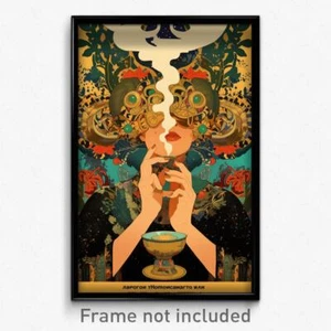 Griechisches Filmposter - Dim Academy (Griechenland psychedelische Kunst Retro Filmdruck) - Bild 1 von 1