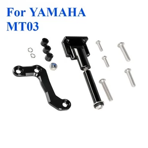 Soporte de montaje estabilizador amortiguador de dirección para Yamaha MT-03 2020-2024{ - Imagen 1 de 5