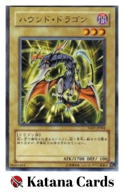 Yugioh Cards | Hunter Dragon Rare | TAEV-JP004 Japanese - Image 1 of 4