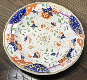 Antiker DAVENPORT England IMARI Stil Teller Transferware bemalt - Bild 1 von 17