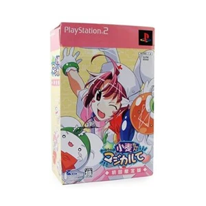 Nurse Witch Komugi Limited Edition PlayStation2 (First Limited Edition) F/S JP - Picture 1 of 7
