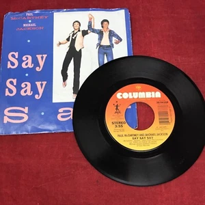 Paul McCartney & Michael Jackson Say Say Say VTG 45 Record Ode To A Koala Bear - Picture 1 of 9