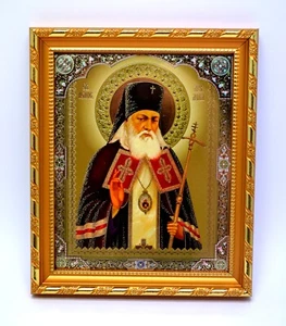 Icono de San Lucas Krimskiy икона святой Лука Крымский освящена 14,5x13x1,7 cm - Imagen 1 de 1