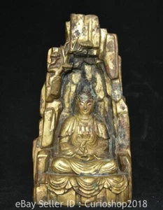 Escultura de Buda Shakyamuni Amitabha de bronce dorado budismo chino antiguo de 5,2" - Imagen 1 de 13