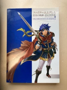 Fire Emblem Path of Radiance Memorial Book Tellius Recollection Vol.1 Used Japan - Picture 1 of 6