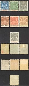 Rhodesia SG18/26 1892 Set of 7 M/M Cat 350 pounds - Picture 1 of 1