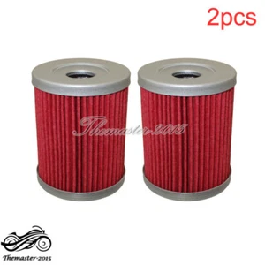 Oil Filter For Suzuki DR125 DR200 SP125 Quadrunner 160 230 Quadracer Ozark 250 - Picture 1 of 6