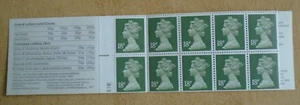 FU6Ab / DB8(37)/1 Miscut pane Cyl B13 £1.80 Wolf & Birds Left Margin Booklet - Picture 1 of 2