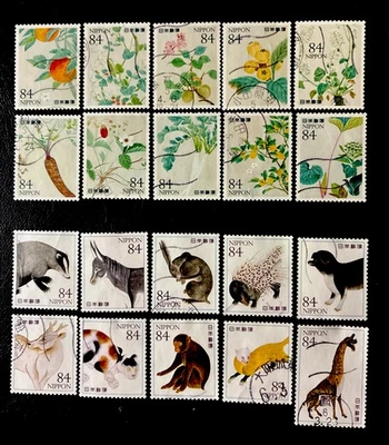 Sellos de Japón 2023 y 2024 Record of Nature Series No.3 y No.4 Juego completo de 2/usados/en muy buen estado Foto 1 de 3