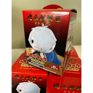 Film Kitaro Tanjou Gege no Nazo Hug Chara Blindbox - Bild 1 von 3