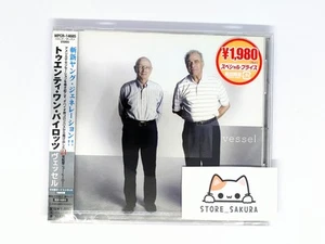 twenty one pilots Vessel Limited Edition with Bonus Track From Japan CD 18tracks - Picture 1 of 3