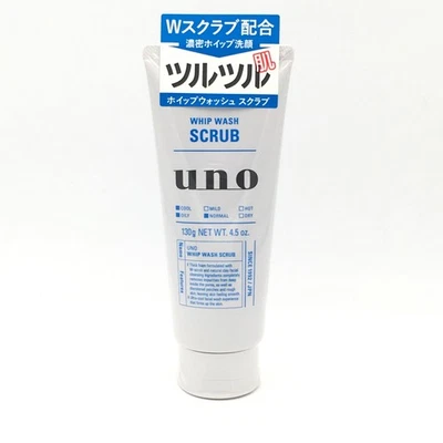 Shiseido UNO Whip Wash Scrub 130g /4.5oz - Image 1 of 2