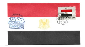 United Nations #361 Flag Series 1981, Egypt, Andrews FDC - Bild 1 von 1
