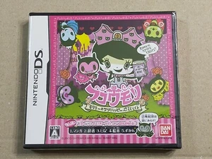 Fukoumori: Moririi no Unhappy Project - Nintendo DS JAPAN import - Picture 1 of 6