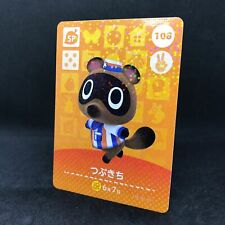 Nintendo Animal Crossing New Horizons TOMMY 108 SP Amiibo Card Japanese Game