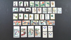 People's Republic of China stamp T18 T96 T82 T65 J87 J57 T54 T61 T50 MNH OG - Picture 1 of 12