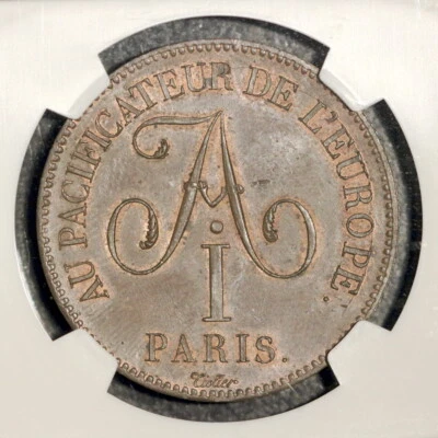 Rare! R1! Russia France 1814 5 Francs Module Essai Alexander I - NGC UNC MS 62 - Image 1 of 3