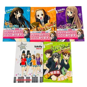 K-ON! Kakifly Manga Comic Assorted Volumes 2,3,4 (Japanese Language) RARE - Picture 1 of 10