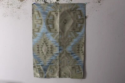 Beacon Hill, Arte Moderno, Ikat Contemporáneo, 17" W X 26" L, Varios Colores Disponibles Foto 1 de 3