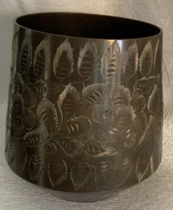 Sarna India Brass Flowers and Leaf Cup- 358T - Picture 1 of 4
