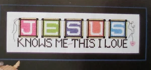 Jesus Knows Me- Magazine Cross Stitch Pattern - This I Love Letter Blocks - Picture 1 of 1