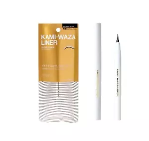 KAMI-WAZA Liquid Eyeliner Brownie Black - Picture 1 of 3