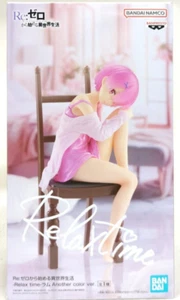 Figura Re:Zero Starting Life in Another World Relax Time Ram Otra versión color. - Imagen 1 de 7