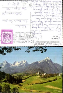 734202 puerta delantera contra Montañas Muertas - Imagen 1 de 1