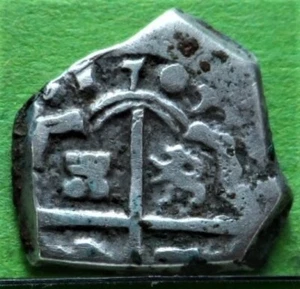 Muy Escaso, FELIPE V, 1 Real, 1704, MADRID -(Y), Plata, ESPAÑA - Imagen 1 de 2