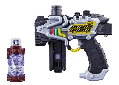 NUEVO BANDAI Kamen Rider Build DX TransSteam Pistola Bate Botella Completa de Japón Envío Gratis Foto 1 de 2