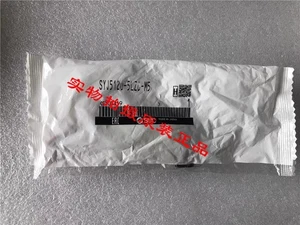 1pz Elettrovalvola SMC nuova SYJ5120-5LZD-M5 - Foto 1 di 1