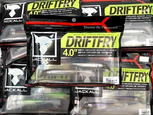 Jackall Revoltage Wohnmobil - Drift Fry 4,0 Zoll Farbvariante - Bild 1 von 67