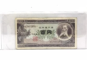 Billete de 100 yenes japoneses 1953 moneda Itagaki Taisuke Japón dinero legal 257O - Imagen 1 de 2