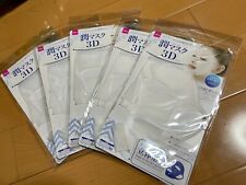 Daiso Japan Moisturizing Silicon Mask White 3D Shape Set Of 5