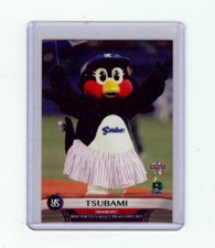 Tsubami 2013 BBM #S73 Japanese Baseball Card Tokyo Yakult Swallows Mascot