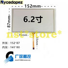 1 PCS New 6.2" 152X87mm Touch Screen Glass For Car Touch Screen DVD Navigation