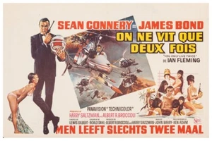 JAMES BOND - YOU ONLY LIVE TWICE - GERMAN - 11"X17 - 12"X18" BUY 2 GET 1 FREE!!! - Picture 1 of 3