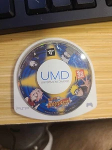 Naruto Shippuden: Kizuna Drive [Sony PSP - ULJS-00291] U.S. Seller DISC ONLY - Picture 1 of 2