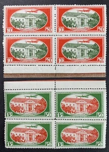 Latvia, Latvija, Sc CB1-CB2 perf.; Mi 159A-160A MNH/MH **/* Air Post; Flug Post  - Picture 1 of 3