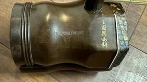 Erhu, Konzertmeister, Chinesische Geige, Meastromacher 王国兴专业前八后椭圆朱昌耀式老红木二胡 - Bild 1 von 7